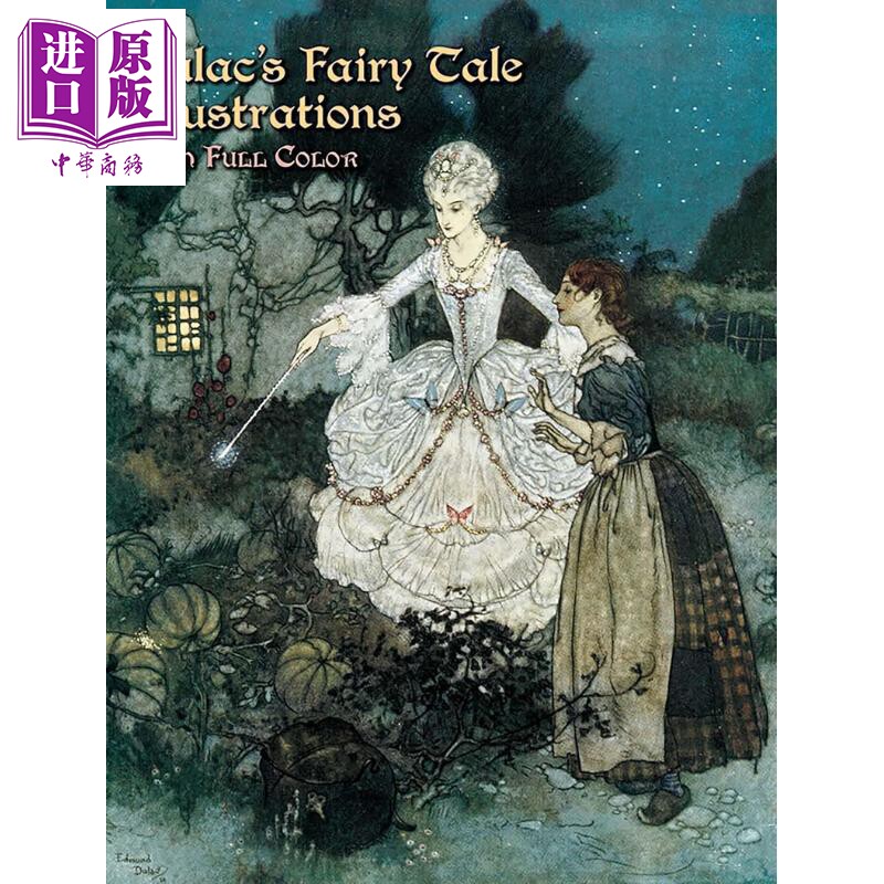 预售 Dulacs Fairy Tale Illustrations in Full Color 进口艺术 杜拉克的童话全彩插图【中商原版】