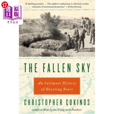 海外直订The Fallen Sky: An Intimate History of Shooting Stars 《陨落的天空:流星的亲密历史