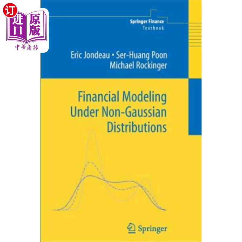 海外直订Financial Modeling Under Non-Gaussian Distributions 非高斯分布下的财务建模