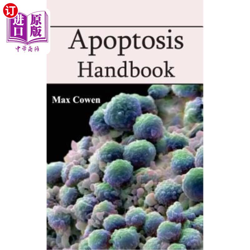 海外直订Apoptosis Handbook 细胞凋亡手册