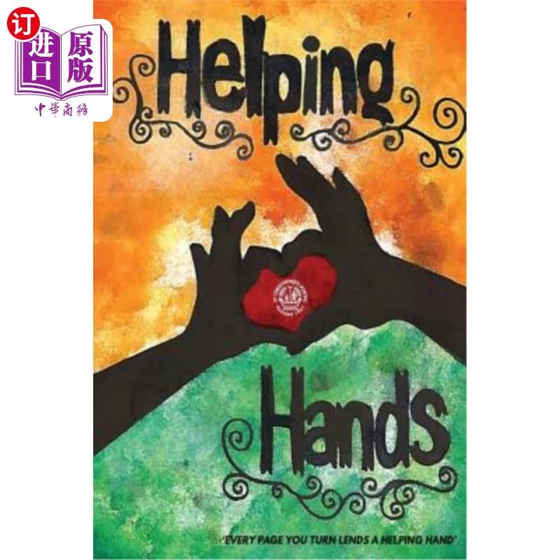 海外直订Helping Hands 援助之手