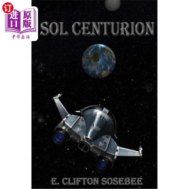 海外直订Sol Centurion 太阳百夫长