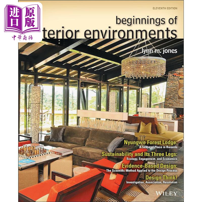 室内环境入门 Beginnings Of Interior Environments 英文原版 Lynn Jones 建筑基础科学 建筑工程【中商原版】