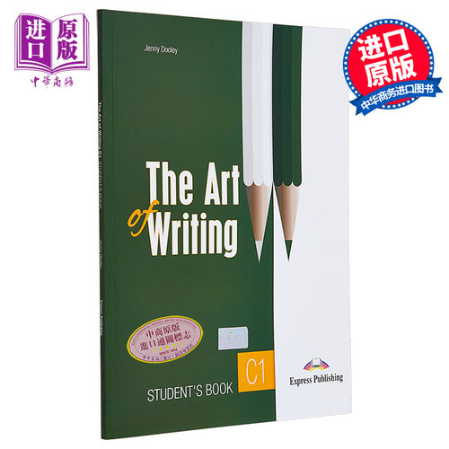 英语写作的艺术C2 教师用书 附电子书 The Art of Writing C1 Student's Book with DigiBooks App 英文原版图书【中商原版】