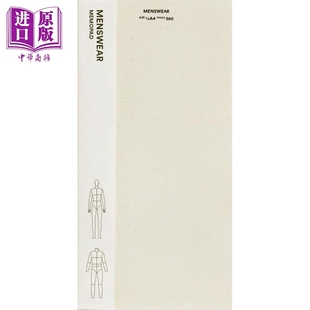 男装 进口艺术 记事本 Fashionary Menswear 中商原版 Memopad