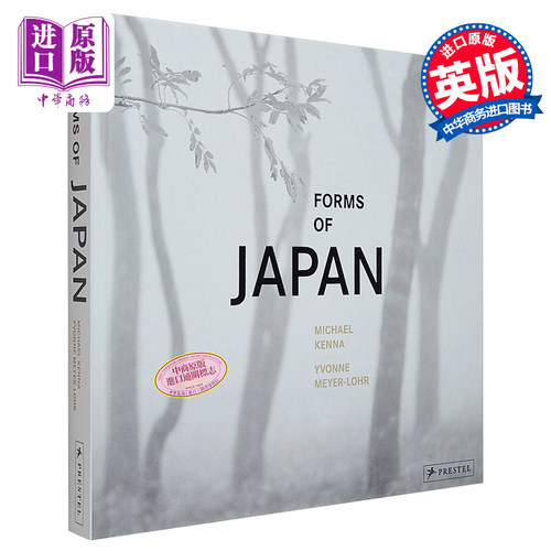 11月下旬到货