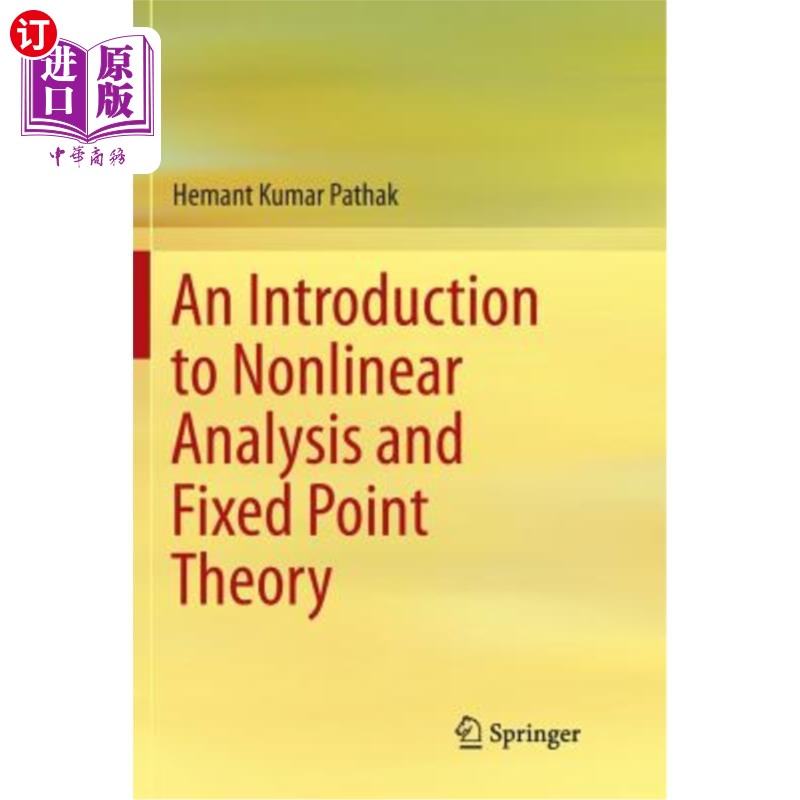 海外直订An Introduction to Nonlinear Analysis and Fixed Point Theory 非线性分析与不动点理论导论