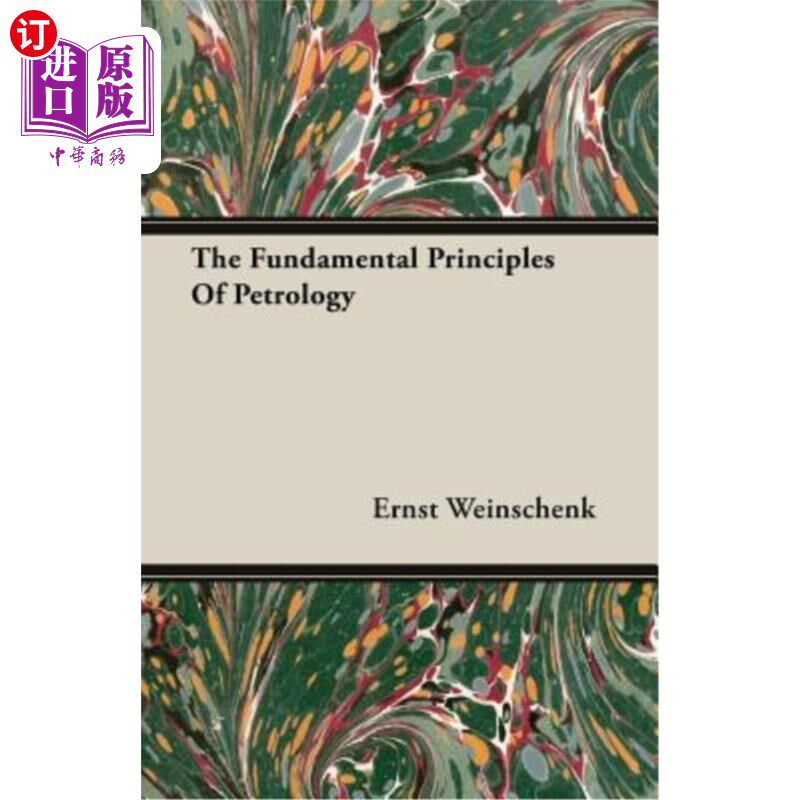 海外直订The Fundamental Principles of Petrology 岩石学的基本原理