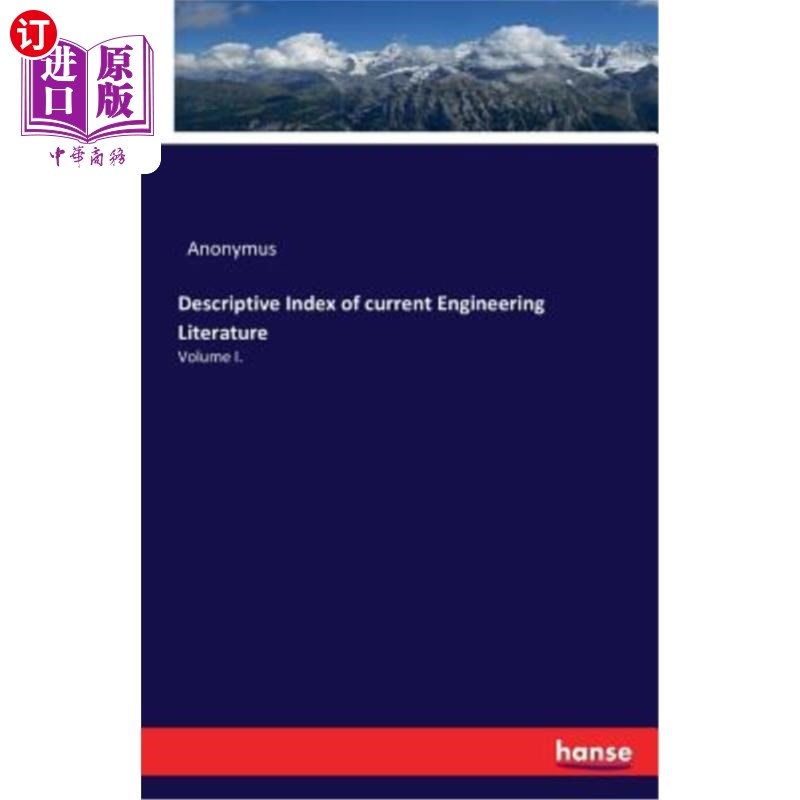 海外直订Descriptive Index of Current Engineering Literature 现行工程文献著录索引