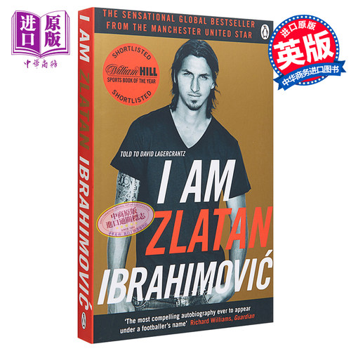 【中商原版】I am Zlatan Ibrahimovic 伊布拉希西莫维奇 伊布自传记 英文原版