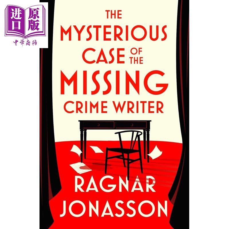 失踪的犯罪作家的神秘案件 悬疑小说 The Mysterious Case of the Missing Crime Writer 英文原版 【中商原版】