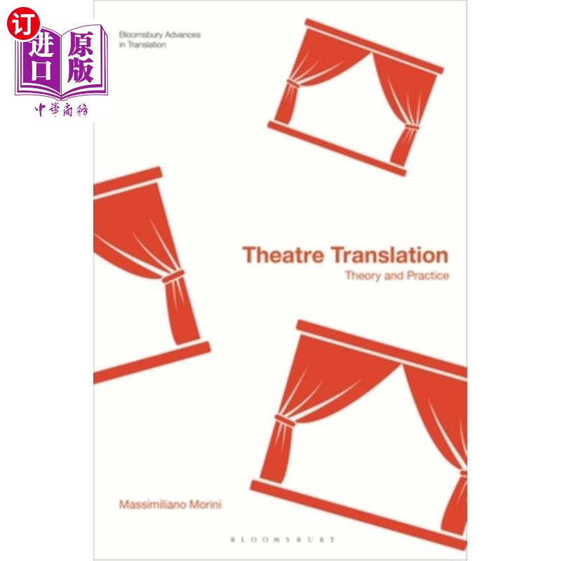 海外直订Theatre Translation: Theory and Practice 戏剧翻译:理论与实践