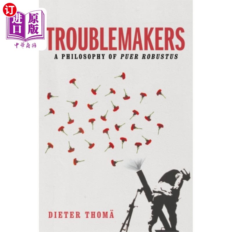 海外直订Troublemakers 麻烦制造者