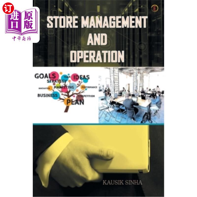 海外直订Store Management and Operations 店铺管理及运营
