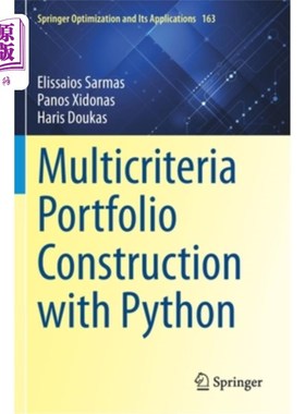海外直订Multicriteria Portfolio Construction with Python 用Python构建多标准投资组合