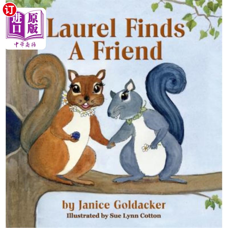 海外直订Laurel Finds a Friend 劳雷尔找到了一个朋友