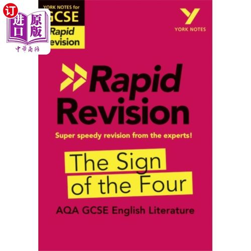 海外直订Sign of the Four RAPID REVISION: York Notes for ... 四个快速修订的标志:约克笔记AQA GCSE (9-1)