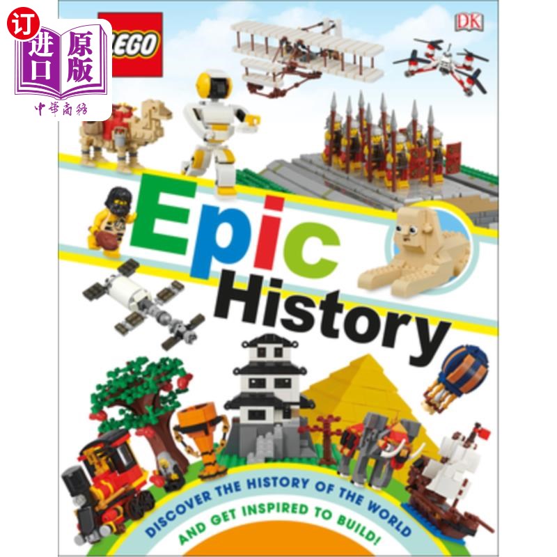 epic history: (library edition) 乐高史诗历史:(图书馆版)