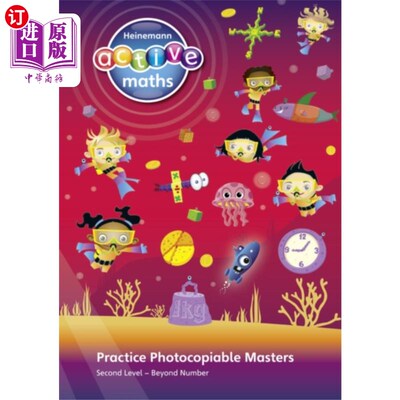 海外直订Heinemann Active Maths - Second Level - Beyond N... 海涅曼活跃数学-第二层次-超越数字-实践复印大师