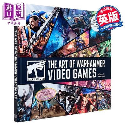 战锤游戏设定集英文原版
