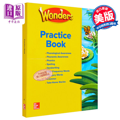 现货 美国麦格劳希尔英语教材Wonders Practice Book (BLM)  Grade K练习册（BLM）【中商原版】