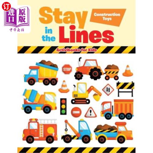 海外直订Stay in the Lines: Construction Toys 在队伍中:建筑玩具