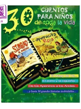 海外直订西班牙语 30 cuentos para ni?os de toda la vida 30个Cuentos para ni_os de Toda la Vida