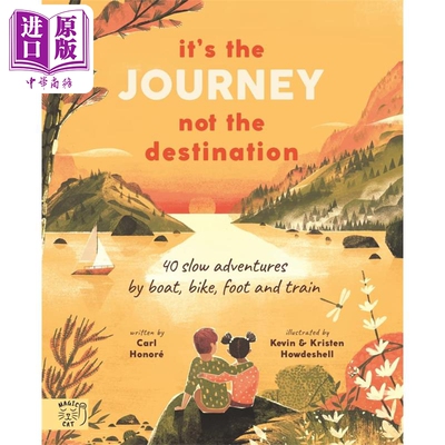 重要的是旅程英文原版绘本