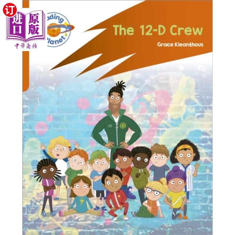 海外直订Reading Planet: Rocket Phonics - Target Practice... 阅读星球:火箭拼读-目标练习- 12-D船员-橙色