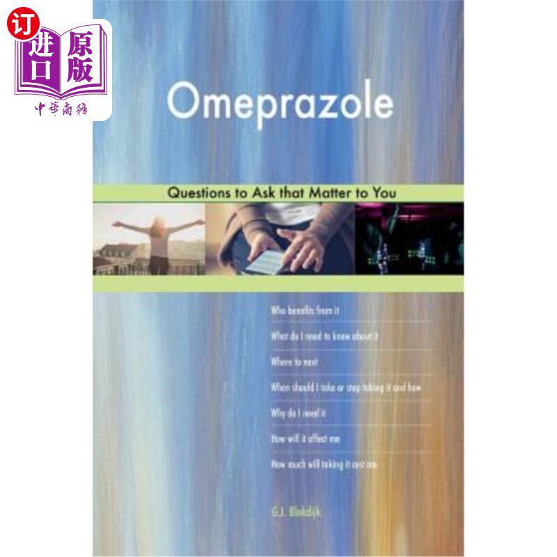 613 questions to ask that matter to you 奥美拉唑613个问题问你