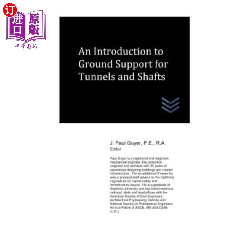 海外直订An Introduction to Ground Support for Tunnels and Shafts 隧道及竖井地面支护介绍