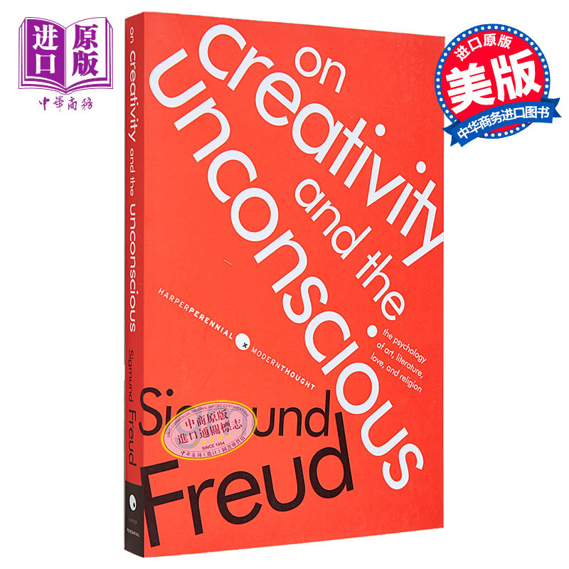 论创造力与无意识 弗洛伊德 On Creativity and the Unconscious 英文原版 Sigmund Freud 心理分析【中商原版】,书籍/杂志/报纸,原版其它,淘宝优惠券,粉丝福利购,淘宝优惠卷