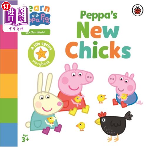 海外直订Learn with Peppa: Peppa's New Chicks 和佩奇一起学习:佩奇的新小鸡