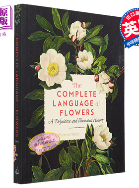 插图百科全书系列 花的完整语言 花语 The Complete Language of Flowers 英文原版 S Theresa Dietz【中商原版】