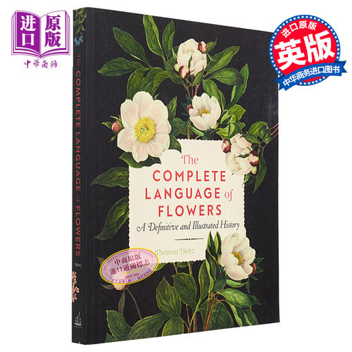 6月上旬到货