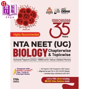 Years NEET Value NEE 海外直订35 with BIOLOGY NTA Solved Topicwise Chapterwise 35年NTA Papers