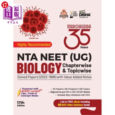 海外直订35 Years NTA NEET (UG) BIOLOGY Chapterwise & Topicwise Solved Papers with Value  35年NTA NEE