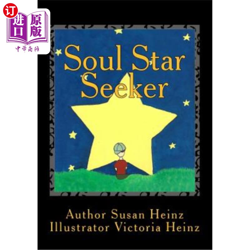 海外直订Soul Star Seeker: The Adventure Begins 灵魂寻星者：冒险开始