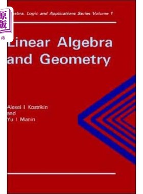 海外直订Linear Algebra and Geometry 线性代数与几何