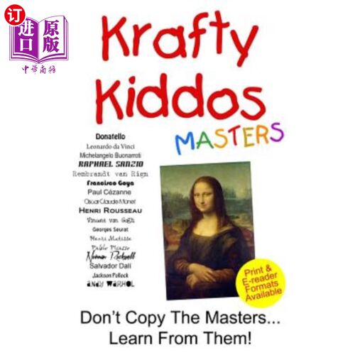 海外直订Krafty Kiddos Masters kraft Kiddos Masters