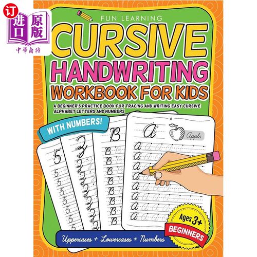 按需印刷Cursive Handwriting Workbook For Kids Beginners 草书书写练习册为儿童初学者