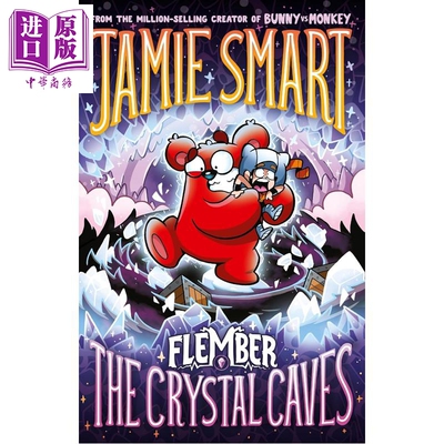 弗兰伯奇境2 水晶洞穴 奇幻小说系列 Flember 2 The Crystal Caves 英文原版 Jamie Smart【中商原版】