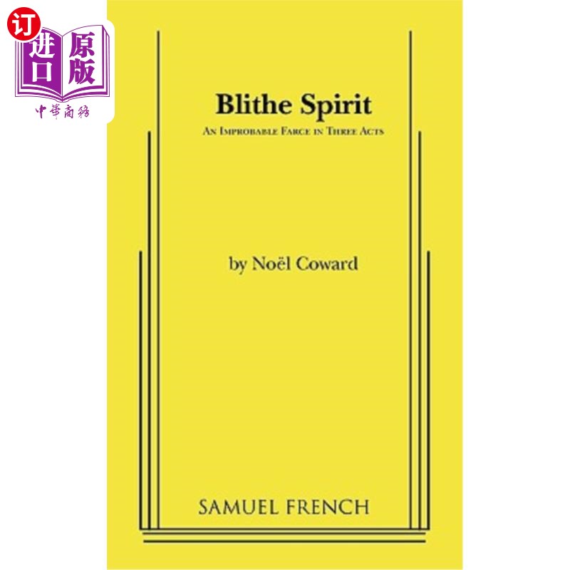 【中商海外直订】blithe spirit