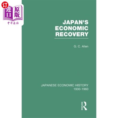 海外直订Japans Econ Recovery       V 1 日本经济复苏V 1