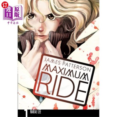 海外直订Maximum Ride: Manga Volume 1 最大骑:漫画卷1