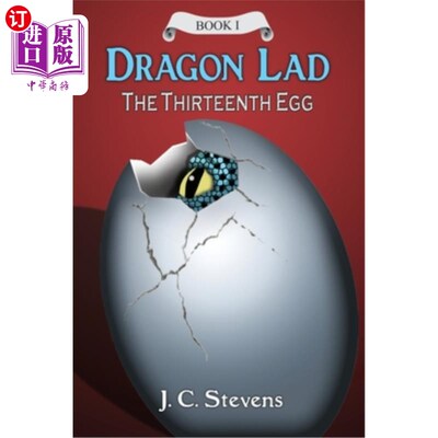 海外直订Dragon Lad: The Thirteenth Egg 龙少年：第十三个蛋