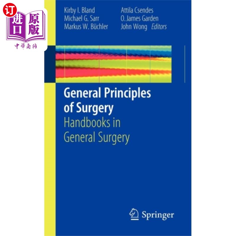 海外直订医药图书General Principles of Surgery 外科的一般原则