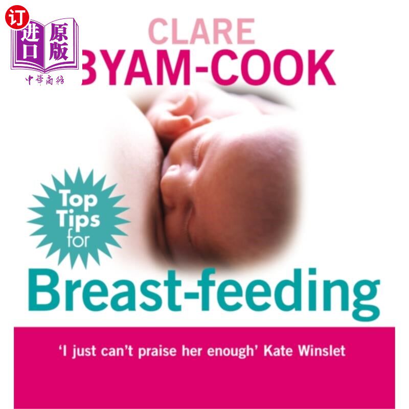 海外直订Top Tips for Breast Feeding 母乳喂养的重要提示