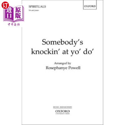 海外直订Somebody's knockin' at yo' do' 有人在敲你的门