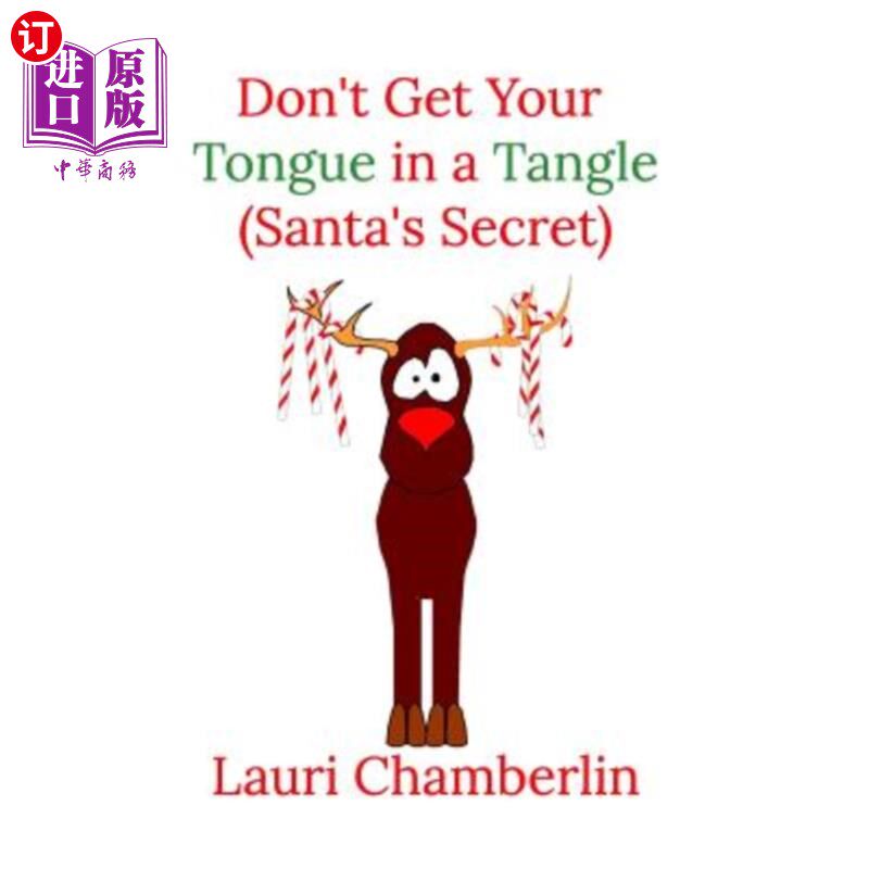海外直订Don't Get Your Tongue in a Tangle (Santa's Secret) 不要把舌头弄得乱七八糟（圣诞老人的秘密）高性价比高么？